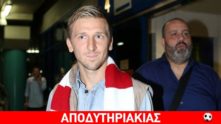 Ιερέας βουντού για τον Ολυμπιακό ο Μάρκο Μαρίν