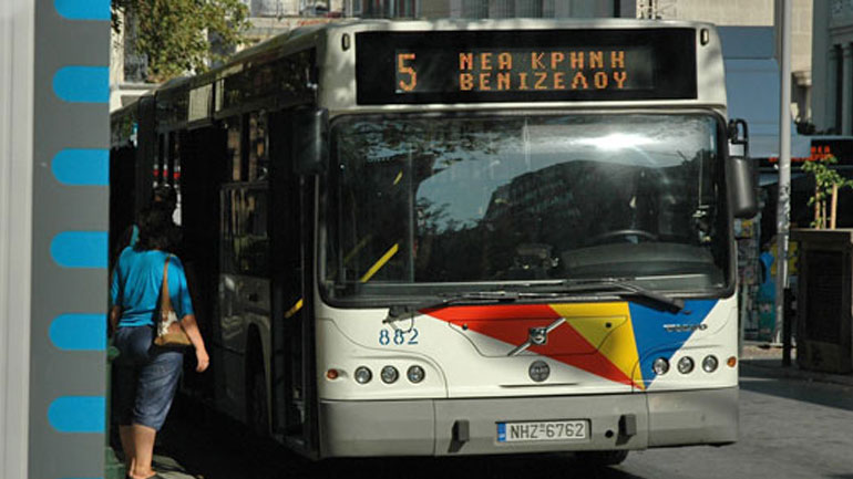 Αναστέλλουν τις κινητοποιήσεις οι εργαζόμενοι του ΟΑΣΘ μέχρι την Πέμπτη Αναστέλλουν τις κινητοποιήσεις οι εργαζόμενοι του ΟΑΣΘ μέχρι την Πέμπτη