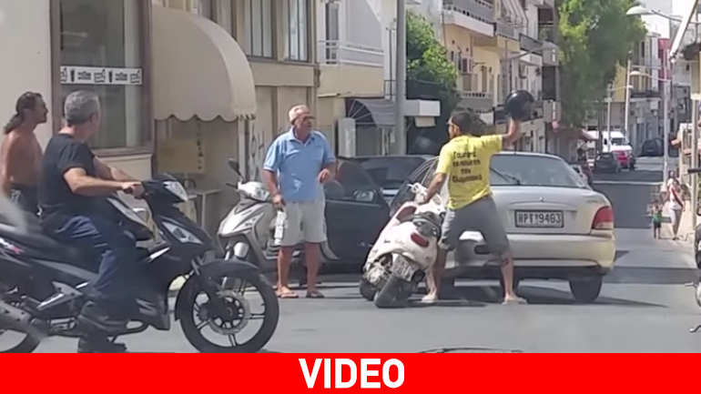 Το έπαιζε… μάγκας και τελικά τις έφαγε!