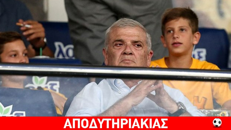 H αλήθεια για το «σοκ Μελισσανίδη»