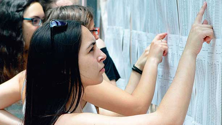 Έως το τέλος της εβδομάδας η ανακοίνωση των βάσεων