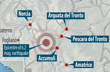 Το επίκεντρο του σεισμού