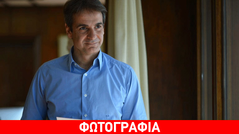 Κυριάκος Μητσοτάκης: Κυνηγήστε τα όνειρά σας…