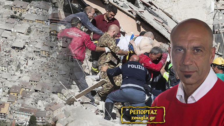 “Δεν έμεινε τίποτα”