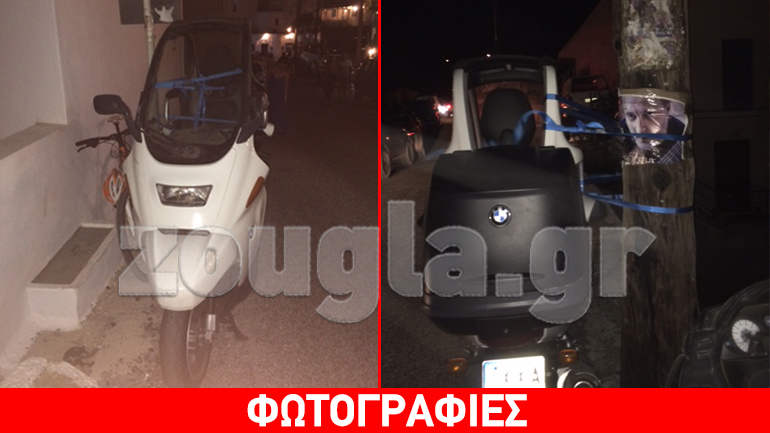 Έδεσε την μοτοσικλέτα σε κολώνα της ΔΕΗ…