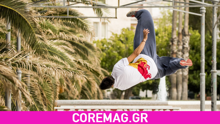 DK’s Tour of Motion 2016: Ο κορυφαίος Έλληνας freerunner σε αναζήτηση νέων ταλέντων!