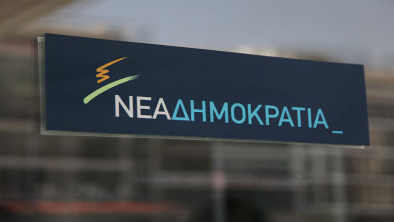 ΝΔ: Να κατανοήσει ο κ. Τσίπρας την πραγματικότητα που έφεραν τα ψέματά του