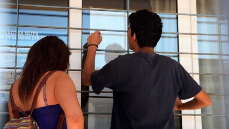 Ανακοινώνονται οι βάσεις για την εισαγωγή στην τριτοβάθμια εκπαίδευση