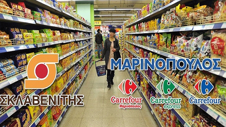 «Πράσινο φως» από Alpha Βank στο σχέδιο Σκλαβενίτη για τον Μαρινόπουλο