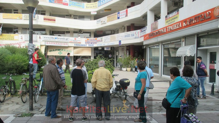 Καρδίτσα: Νεαρή έπεσε από τον 3ο όροφο εμπορικού κέντρου