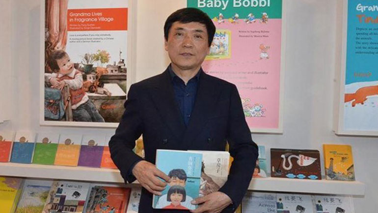 Tο βραβείο «Χανς Κρίστιαν Άντερσεν» στον Κινέζο Κάο Ουενσουάν