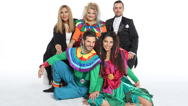 «Μόνο αν το πιστέψεις… » της Κέλλυς Σταμουλάκη στο θέατρο «Αλίκη»