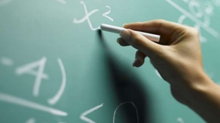 Από το Ειδικό Κατάστημα Κράτησης Νέων Αυλώνα, στο Πανεπιστήμιο