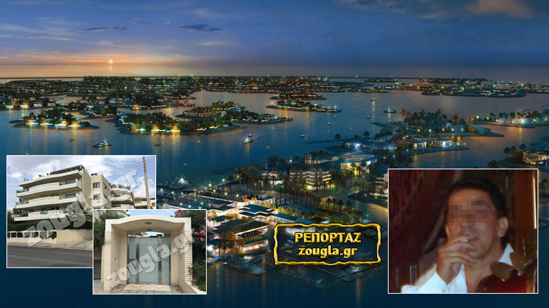 Ο φυγάς, το δάνειο των 125 εκατομμυρίων και η “Ελλάδα”