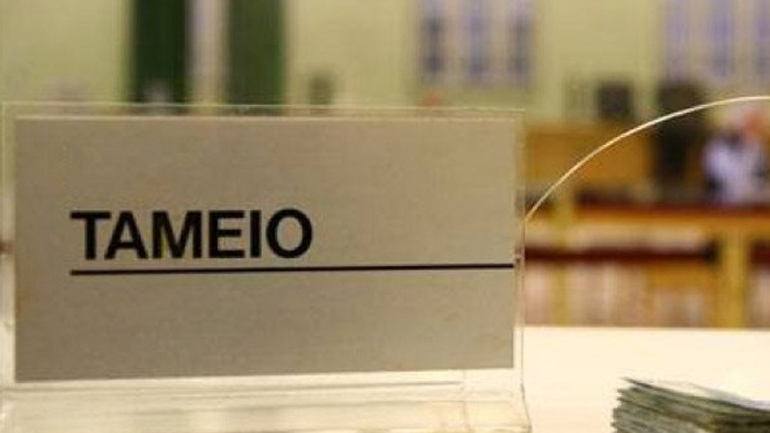 Θεσσαλονίκη: Ελεύθερη υπό όρους η γυναίκα που λήστευε τράπεζες με… σημείωμα