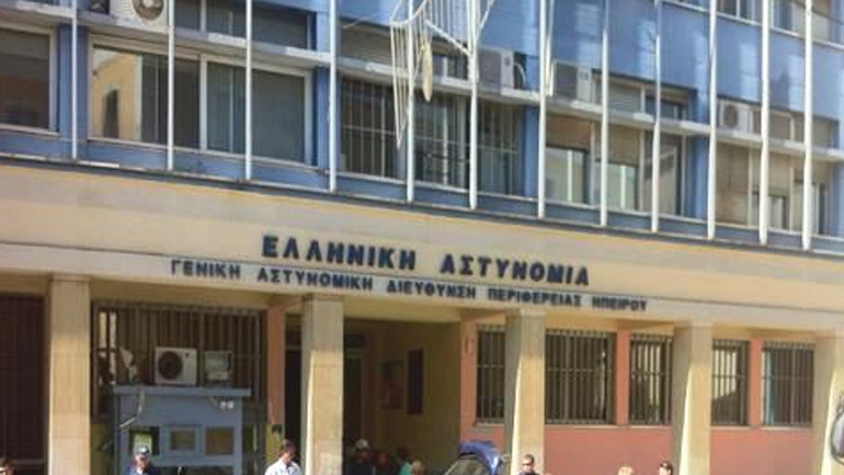 Ιωάννινα: Σύλληψη γυναίκας για απάτες