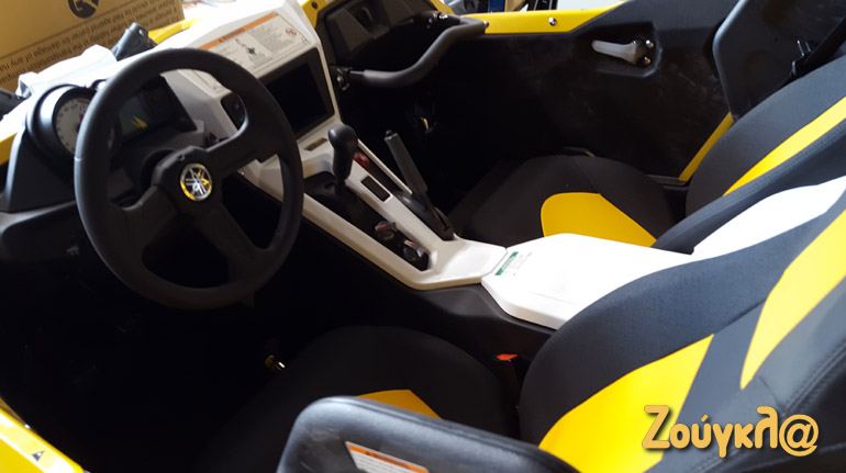 Το εσωτερικό του ιαπωνικού UTV...