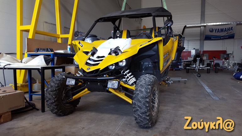 Από κοντά δείχνει και είναι πιο... άγριο!