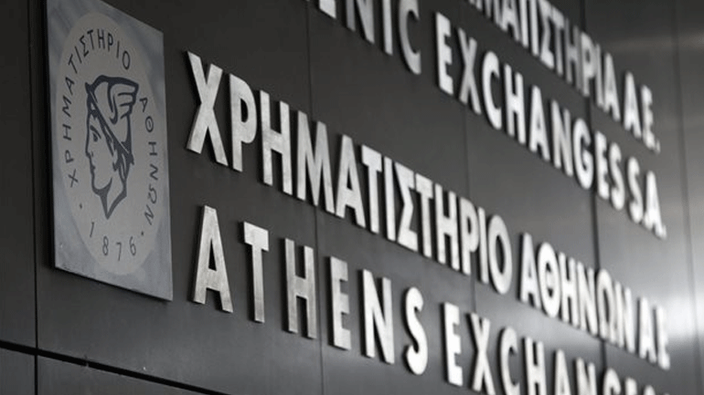 Ήπια πτωτικά κινείται το Χρηματιστήριο Αθηνών