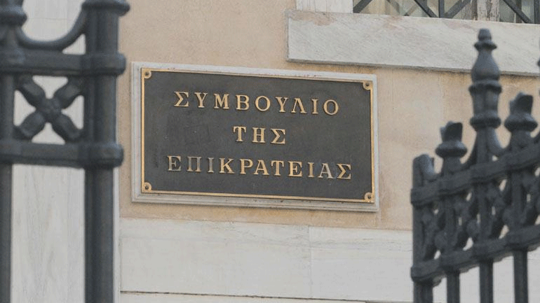 ΣτΕ: Αύριο η συζήτηση των αιτήσεων επτά τηλεοπτικών σταθμών