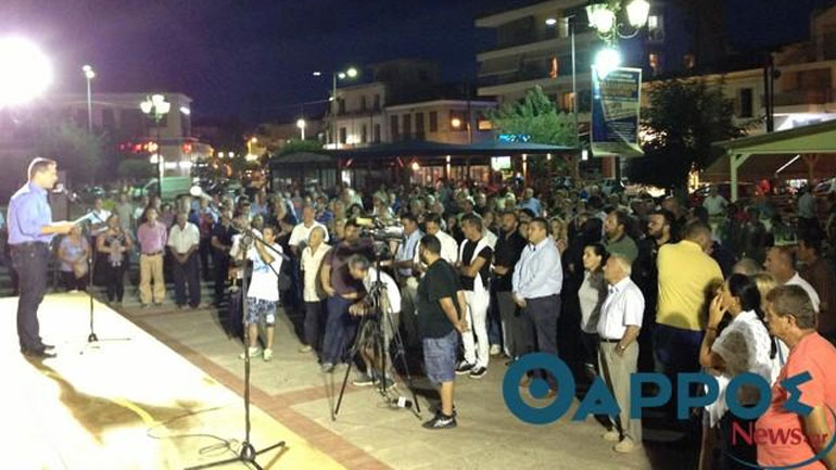 Συγκέντρωση ενάντια στην κατάργηση του Αστυνομικού Τμήματος στα Φιλιατρά