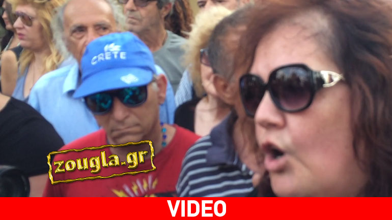 Μαίρη Mπάρκουλη: Ο Μώραλης ήθελε η ταφή να γίνει στο Σχιστό