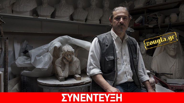 Νίκος Γεωργίου: «Ονειρεύομαι ότι θα μου δοθούν οι ευκαιρίες να δημιουργήσω αξιόλογα έργα»