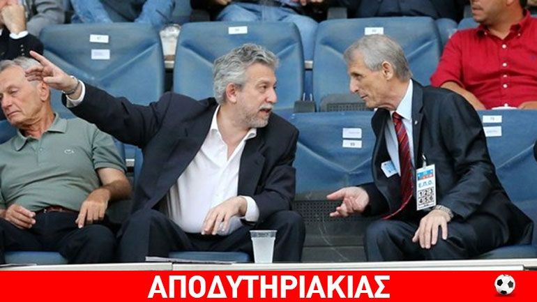 Μετά τον Γκιρτζίκη έχει σειρά να τελειώσει ο Κοντονής