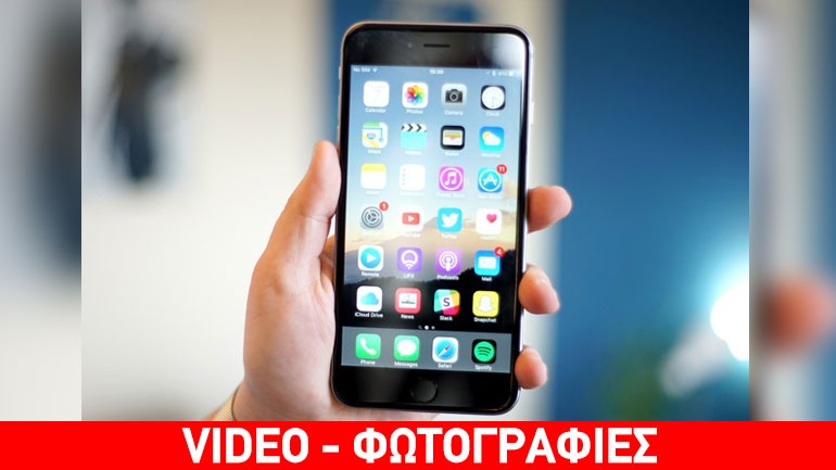 Όλο και περισσότερα iPhone 6 και 6 Plus παρουσιάζουν προβλήματα με την οθόνη