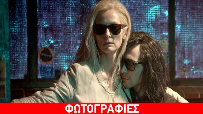 To «Σινεμά με Θέα» επιστρέφει στο Μέγαρο Μουσικής Θεσσαλονίκης