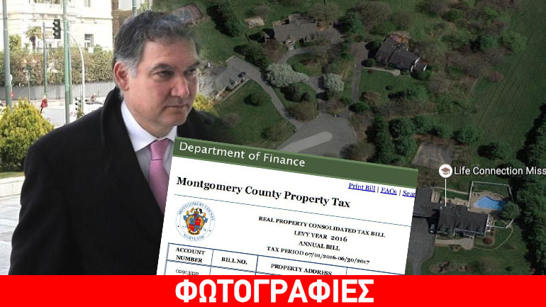 Στις Βρυξέλλες συζητούν για τον «αυτοεξόριστο» Γεωργίου που απολαμβάνει την ηρεμία της Ουάσινγκτον