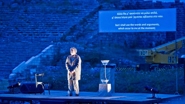 «Πλάτωνα Απολογία Σωκράτη» – Πρόγραμμα παραστάσεων στην Αθήνα