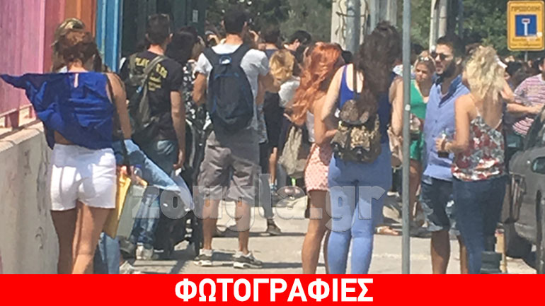 Παράσταση διαμαρτυρίας στο Υπουργείο Παιδείας για την Ειδική Αγωγή