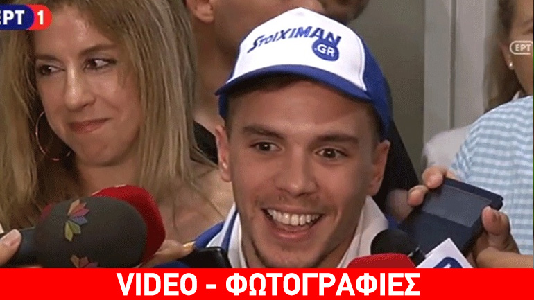 Λευτέρης Πετρούνιας : «Ήταν η επιθυμία μου να φέρω το χρυσό μετάλλιο στην Ελλάδα»