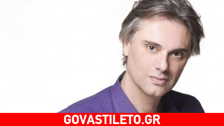 Οδυσσέας Σταμούλης: «Η γυναίκα μου πριν από 7 μήνες, έφυγε από το σπίτι, πήρε και το παιδί»