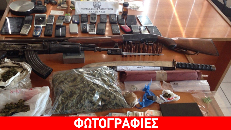 Εξαρθρώθηκε οργάνωση διακίνησης ναρκωτικών ουσιών, σε περιοχές της Πελοποννήσου, της Αττικής και της Άρτας