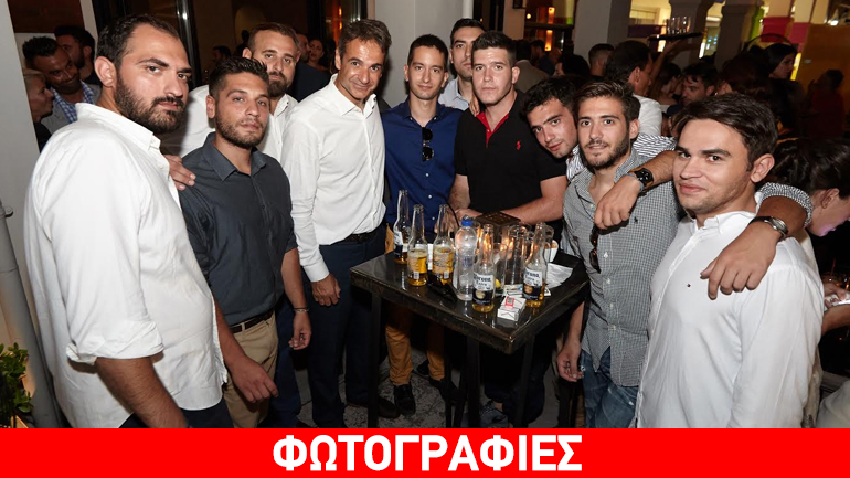 Τι ζήτησε η νεολαία της Ζακύνθου από τον Κυριάκο Μητσοτάκη