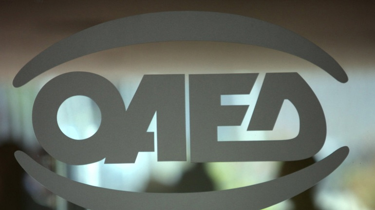 Δύο νέα προγράμματα από τον ΟΑΕΔ