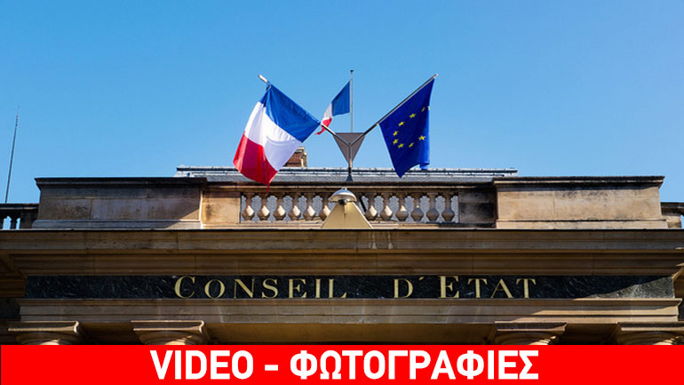 Ανώτατο δικαστήριο της Γαλλίας ανατρέπει την απόφαση για τα «burkini» στη Γαλλική Ριβιέρα