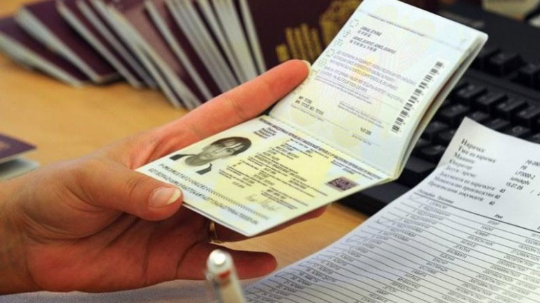 Αλλαγές στην έκδοση των διαβατηρίων