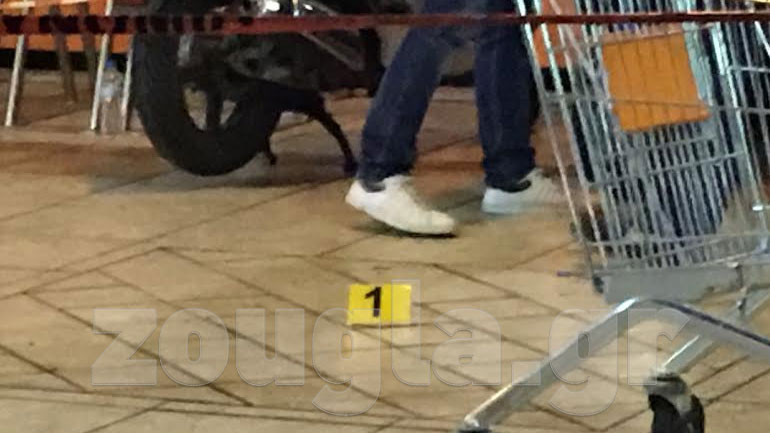 Mία από τις σφαίρες των πιστολέρο