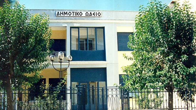 Δώδεκα προσλήψεις στο Δημοτικό Ωδείο Τρικάλων