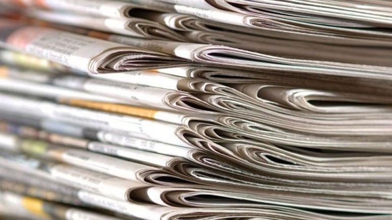 Τα πρωτοσέλιδα των εφημερίδων της Δευτέρας