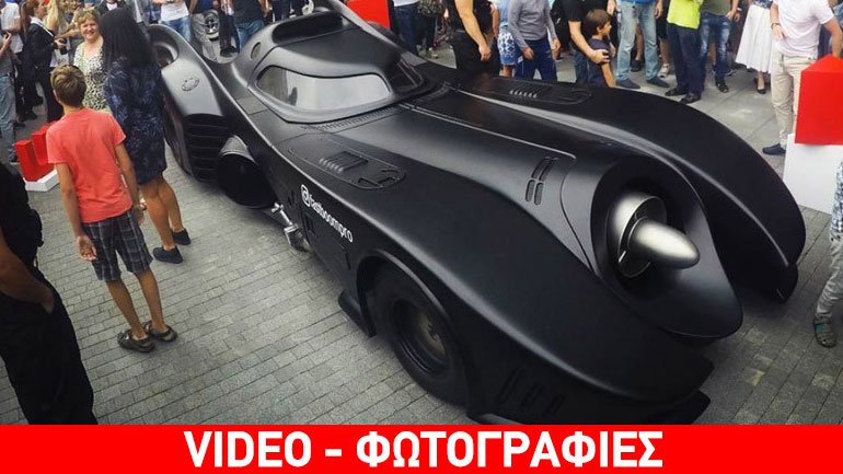 To αυτοκίνητο του Batman έκοβε βόλτες στη Μόσχα