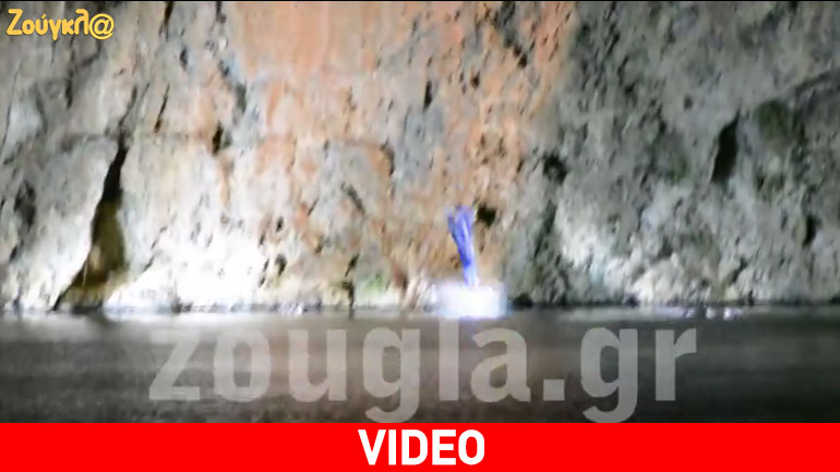 «Agios Nikolaos – Cliff Diving 2016»: Βουτιές από καταδύτες που κόβουν την ανάσα