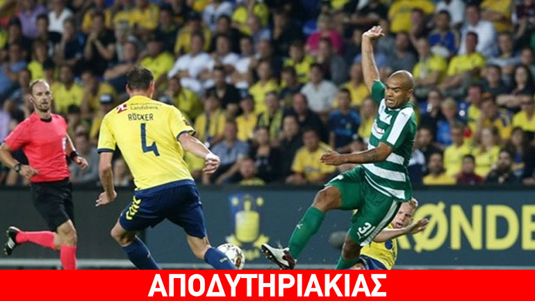 Έναν…«άλλον» Παναθηναϊκό πάνε να φτιάξουν!