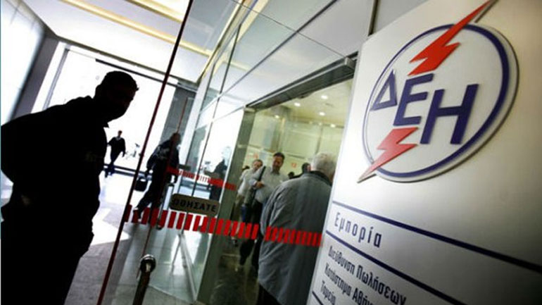 Το 42% των Λαρισαίων έβαλε «φέσι» στη ΔΕΗ