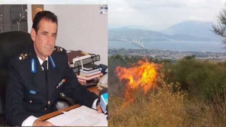 Πάτρα: Υποστράτηγος της Πυροσβεστικής έπαθε εγκεφαλικό σε κατάσβεση