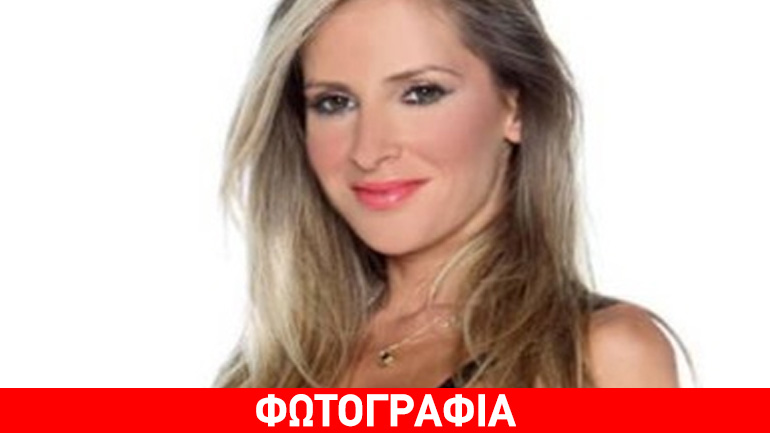 Θύμα τροχαίου η δημοσιογράφος Τζούλη Αγοράκη