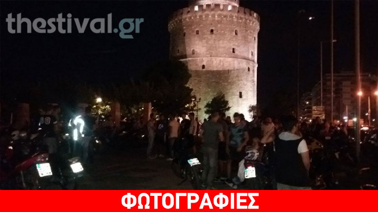 Από μηχανές και αυτοκίνητα «κατακλύστηκε» ο Λευκός Πύργος